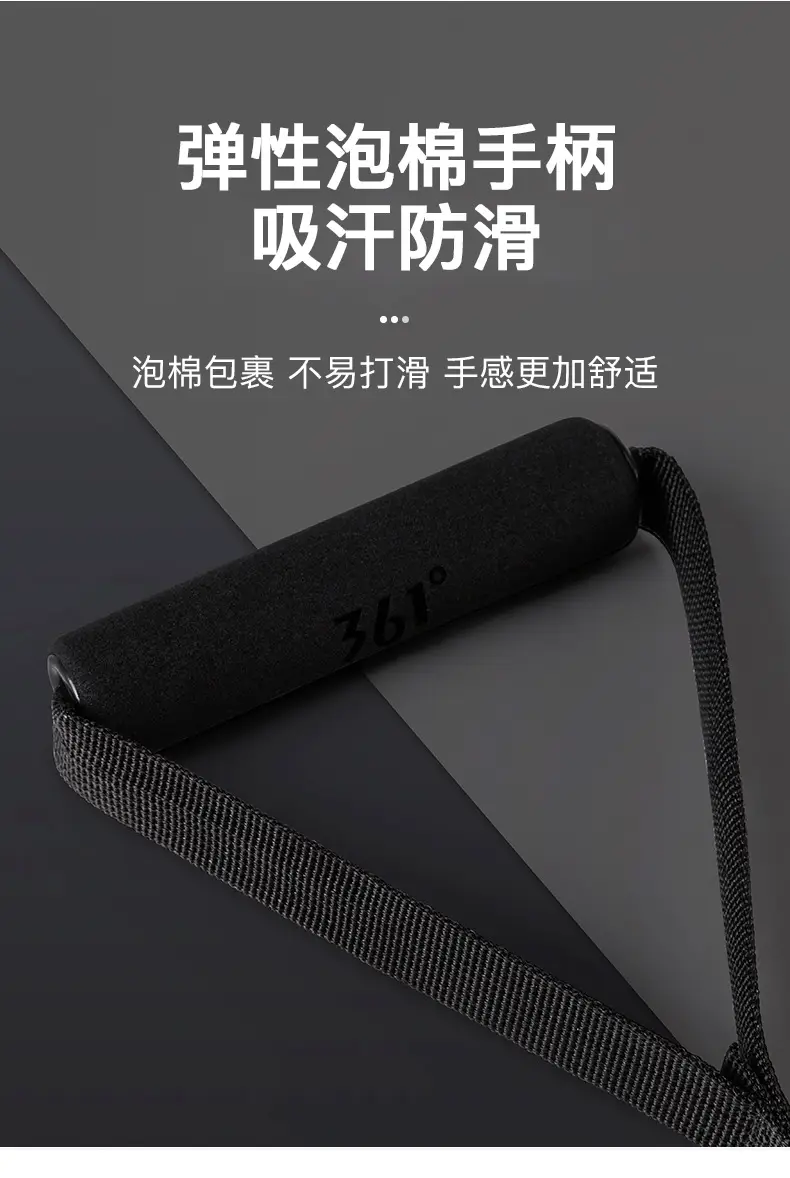 Multifunctional Tensioner 11-Piece Set Tpe Fitness Tension Rope Full Body Training Elastic Rope Sports Resistance Band Set — feature 12
