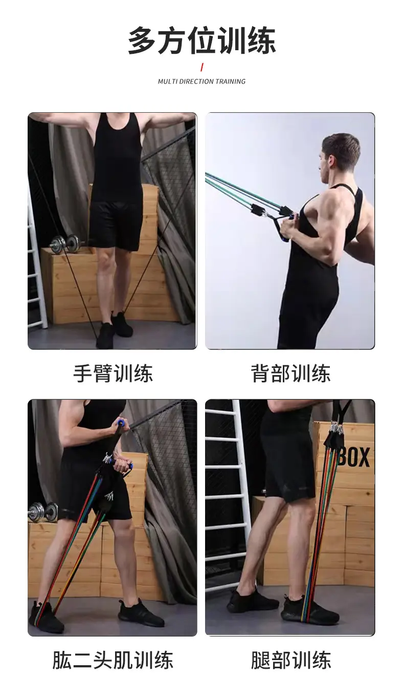 Multifunctional Tensioner 11-Piece Set Tpe Fitness Tension Rope Full Body Training Elastic Rope Sports Resistance Band Set — feature 13