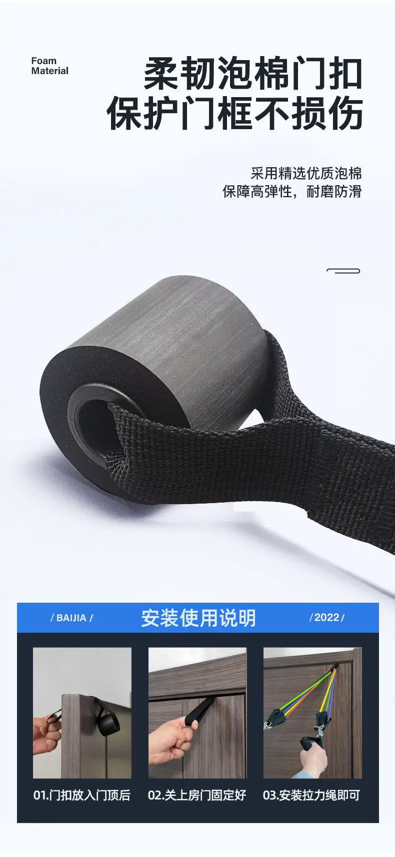 Multifunctional Tensioner 11-Piece Set Tpe Fitness Tension Rope Full Body Training Elastic Rope Sports Resistance Band Set — feature 9