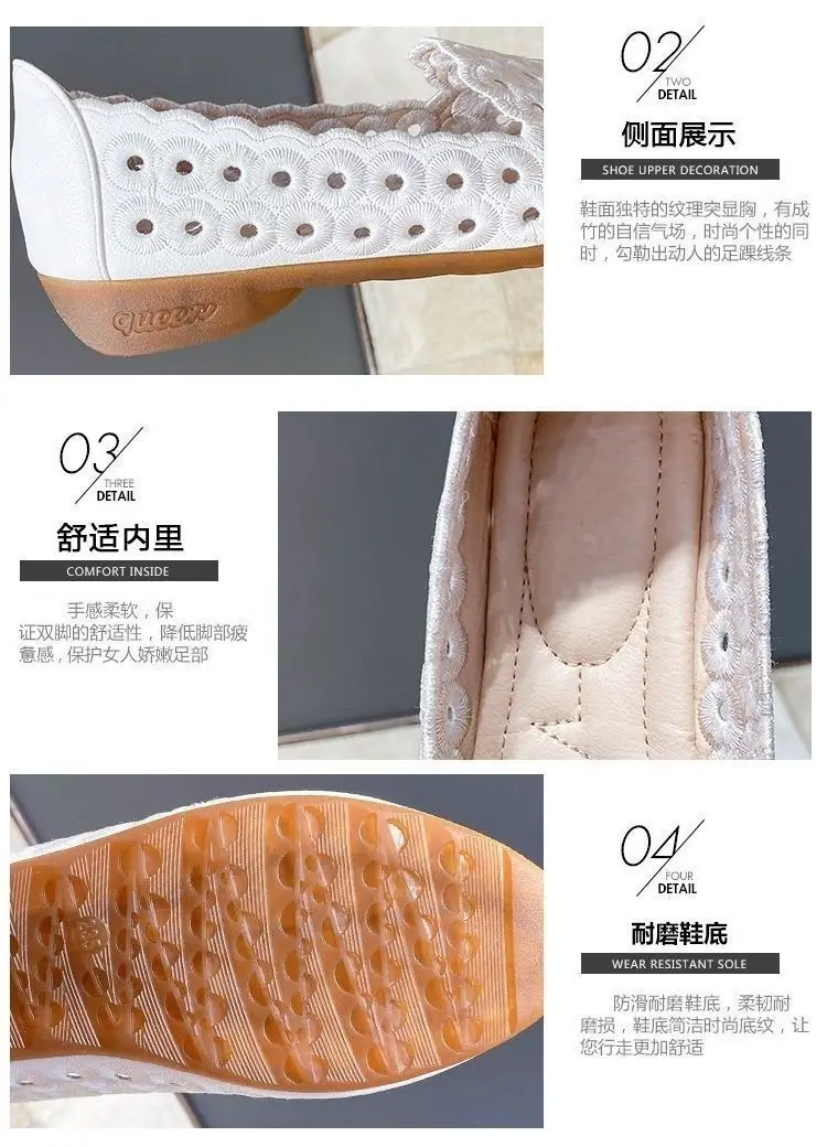 2022 Summer New Embroidered Hollow Ox-tendon-soled Casual Small Single-layer Shoes Fashionable Korean Style Retro sneaker Internet Celebrant — feature 7