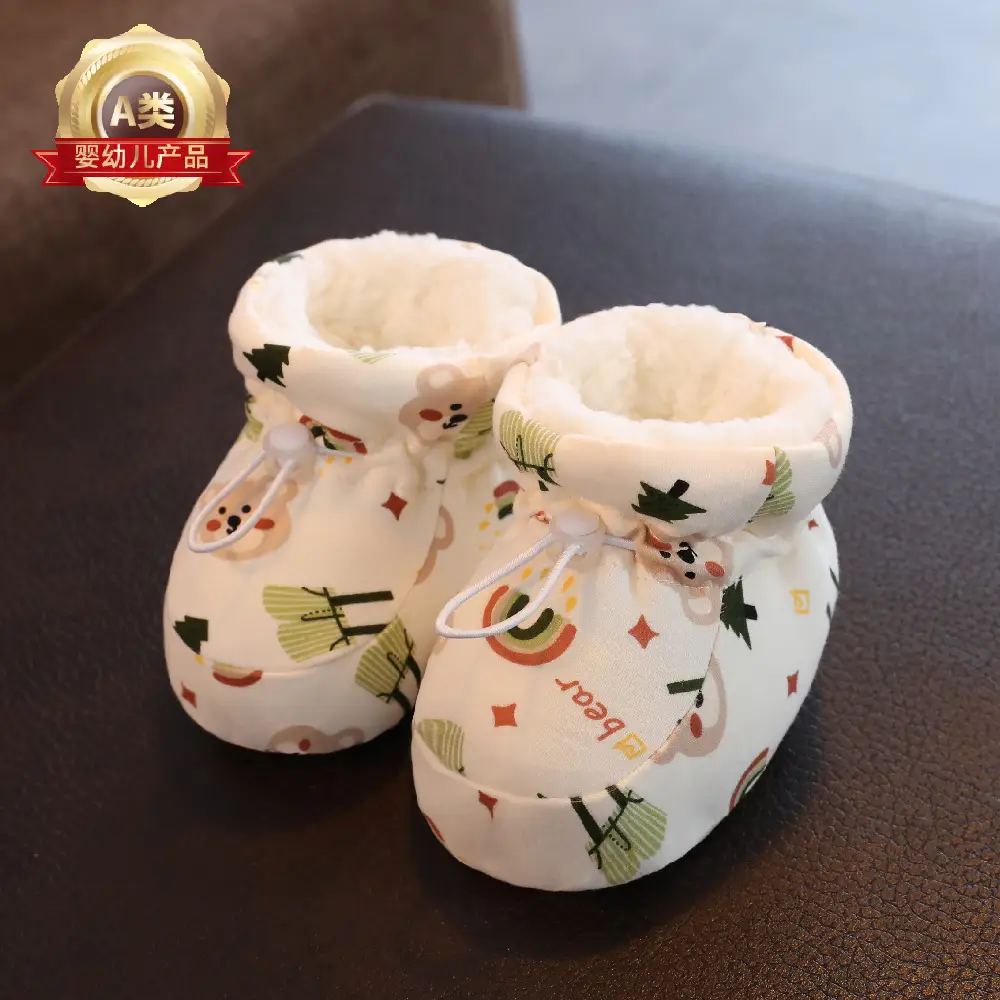 Winter Cotton Baby Shoes White Velvet 3-12M
