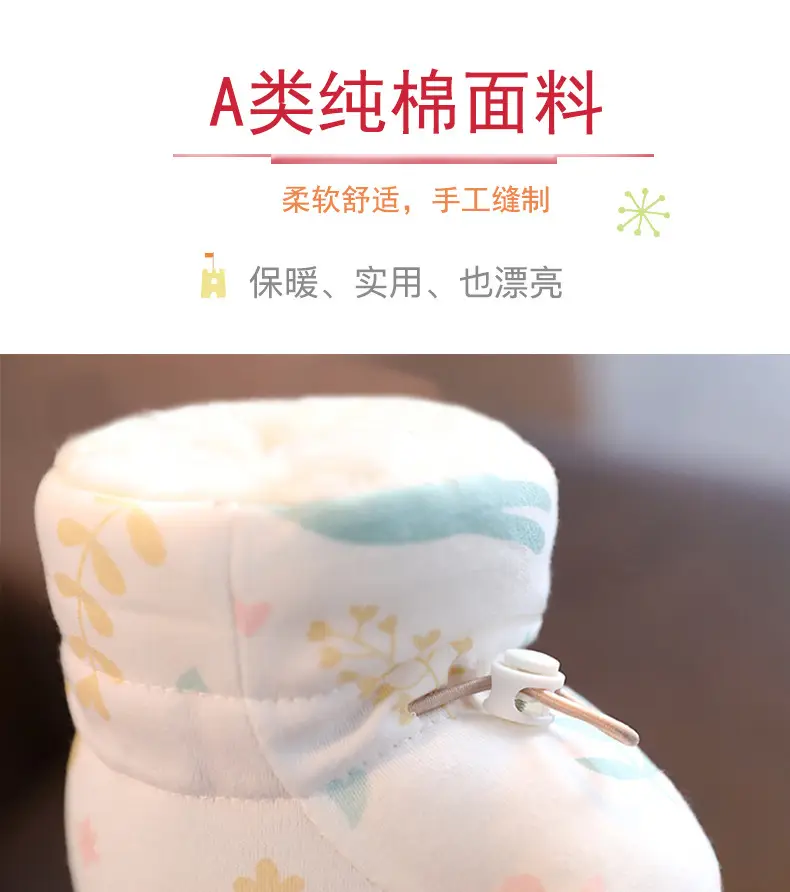 Winter Cotton Baby Shoes White Velvet 3-12M — feature 20