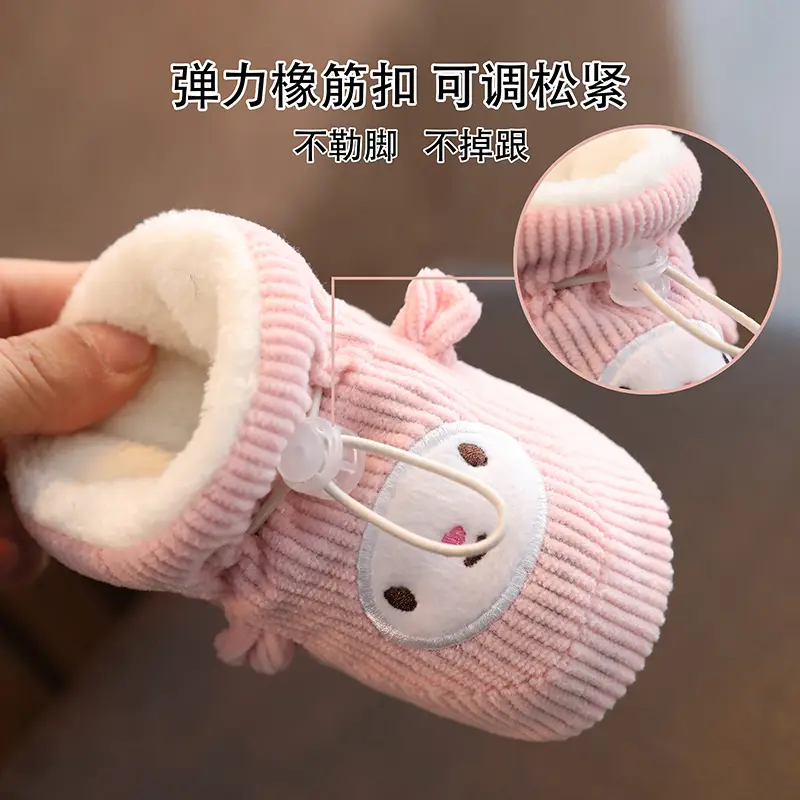Baby Shoes Winter Velvet Soft Cotton 0-3mo 6-12mo