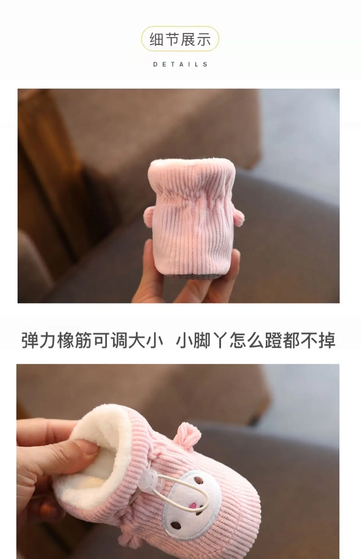Baby Shoes Winter Velvet Soft Cotton 0-3mo 6-12mo — feature 13