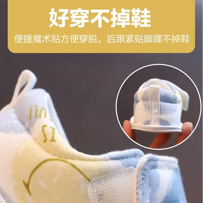 Newborn Baby Shoes Soft Bottom Anti-Drop 1 Year Old