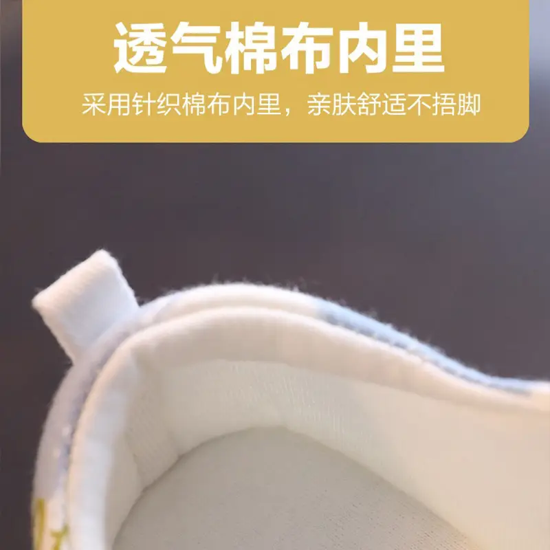 Newborn Baby Shoes Soft Bottom Anti-Drop 1 Year Old