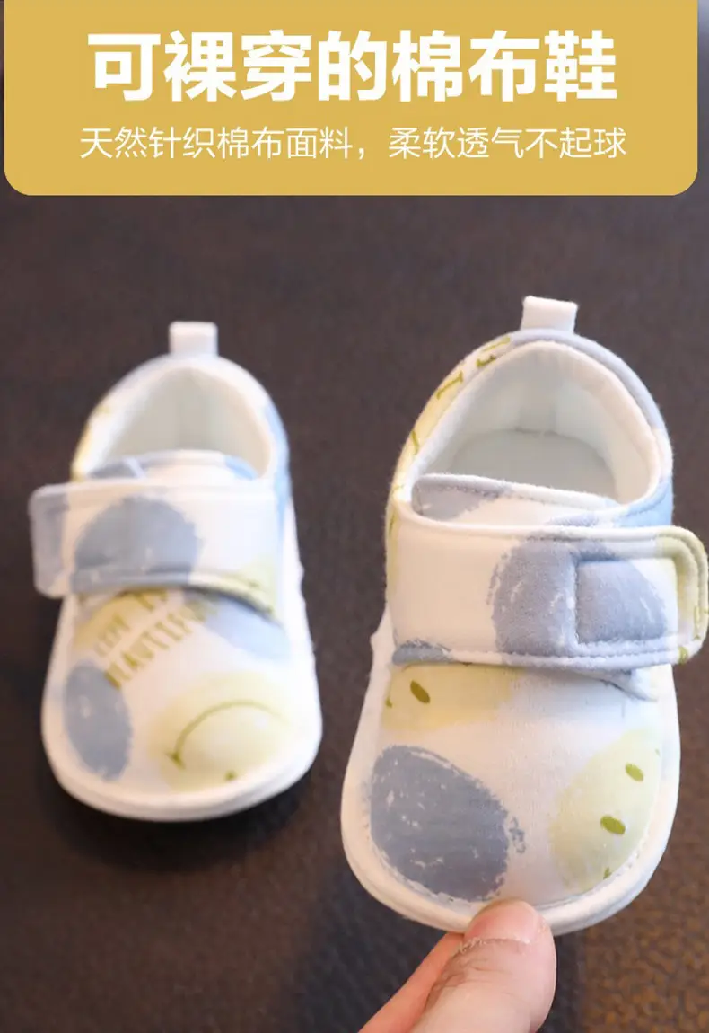 Newborn Baby Shoes Soft Bottom Anti-Drop 1 Year Old — feature 2
