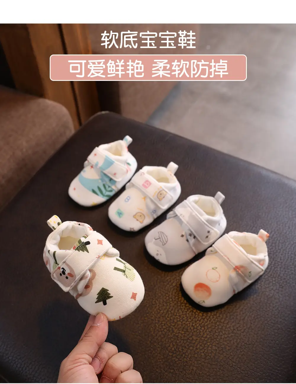 Newborn Baby Shoes Soft Bottom Anti-Drop 1 Year Old — feature 23