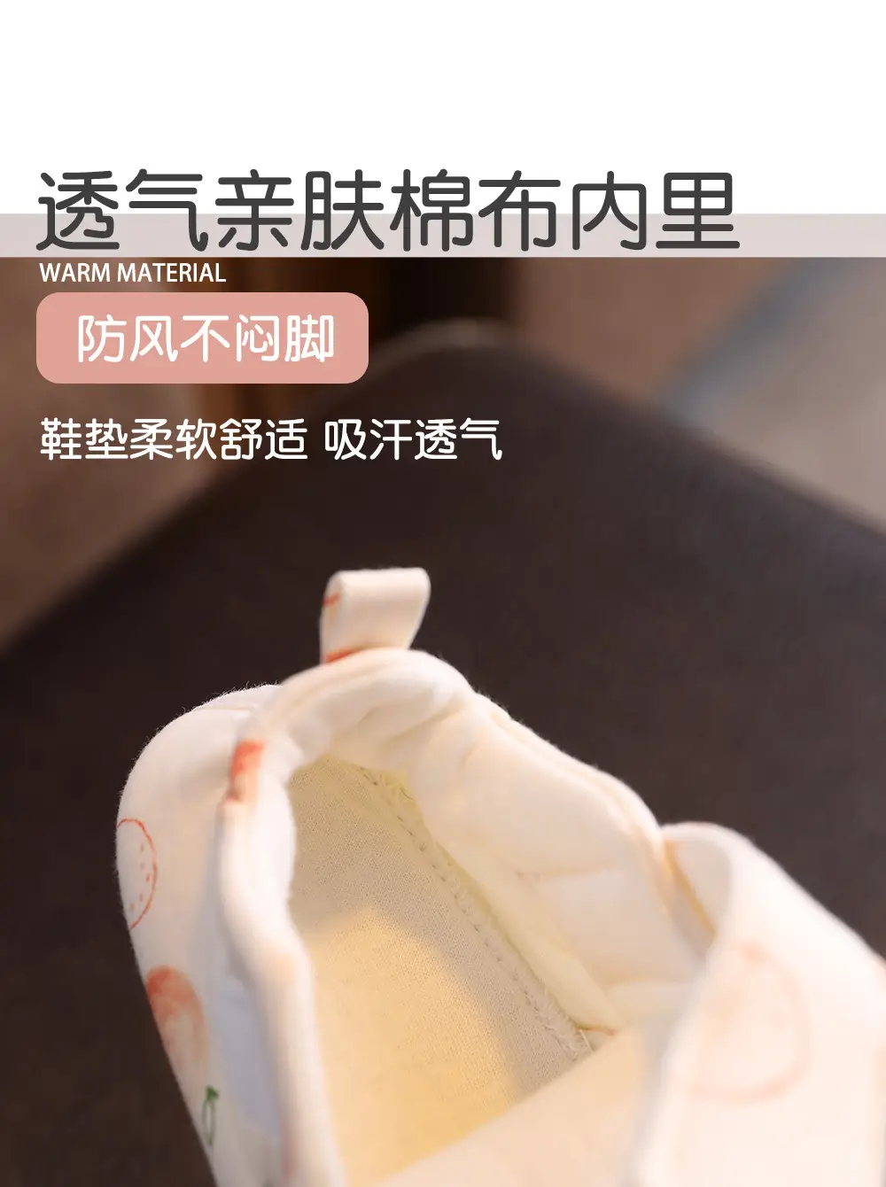 Newborn Baby Shoes Soft Bottom Anti-Drop 1 Year Old — feature 24