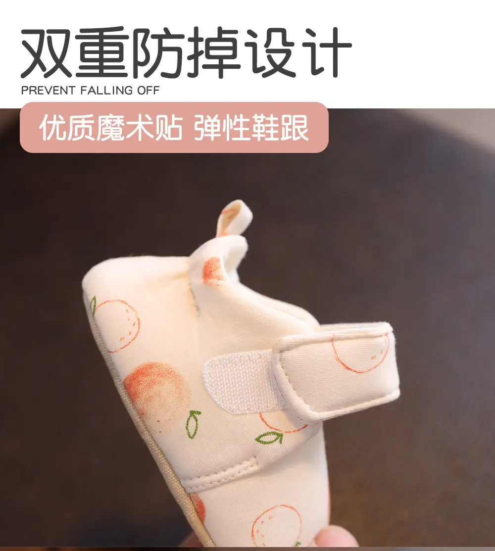 Newborn Baby Shoes Soft Bottom Anti-Drop 1 Year Old — feature 26