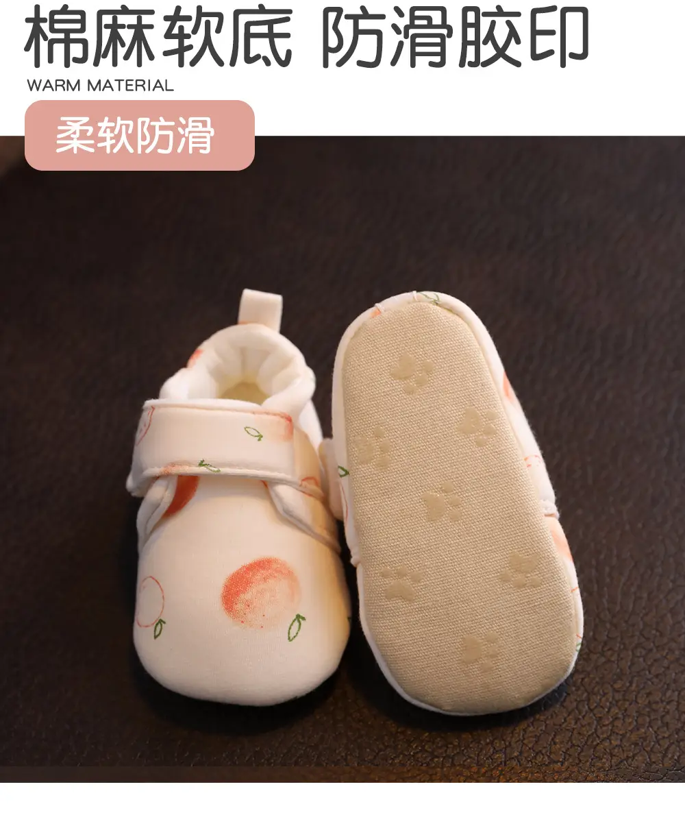 Newborn Baby Shoes Soft Bottom Anti-Drop 1 Year Old — feature 28