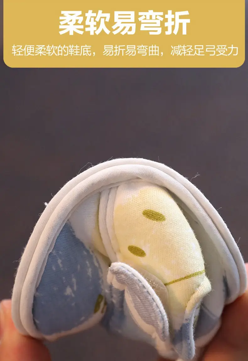 Newborn Baby Shoes Soft Bottom Anti-Drop 1 Year Old — feature 6