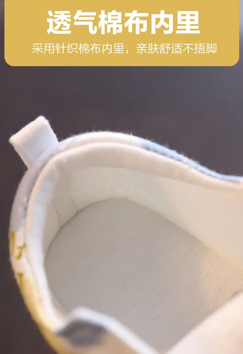 Newborn Baby Shoes Soft Bottom Anti-Drop 1 Year Old — feature 7