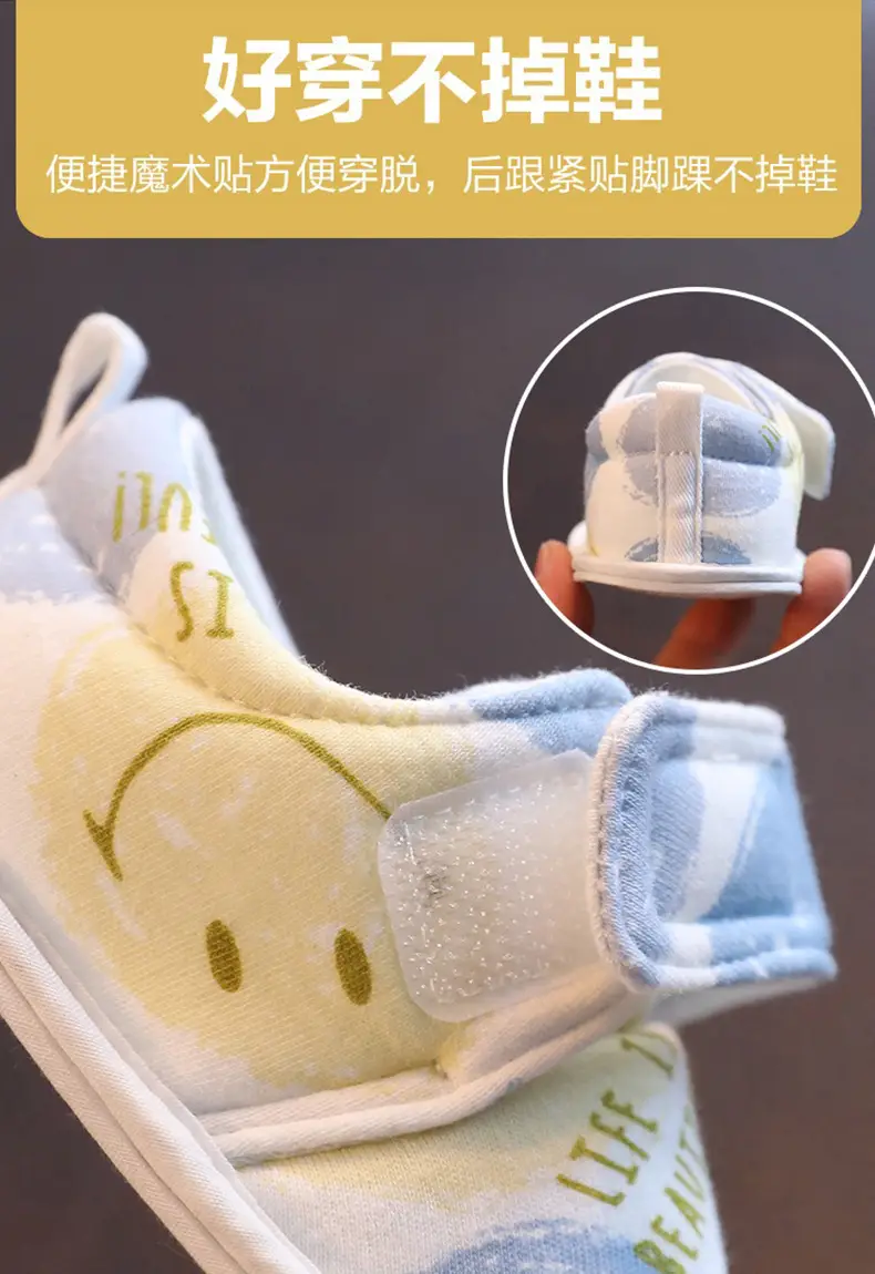 Newborn Baby Shoes Soft Bottom Anti-Drop 1 Year Old — feature 9