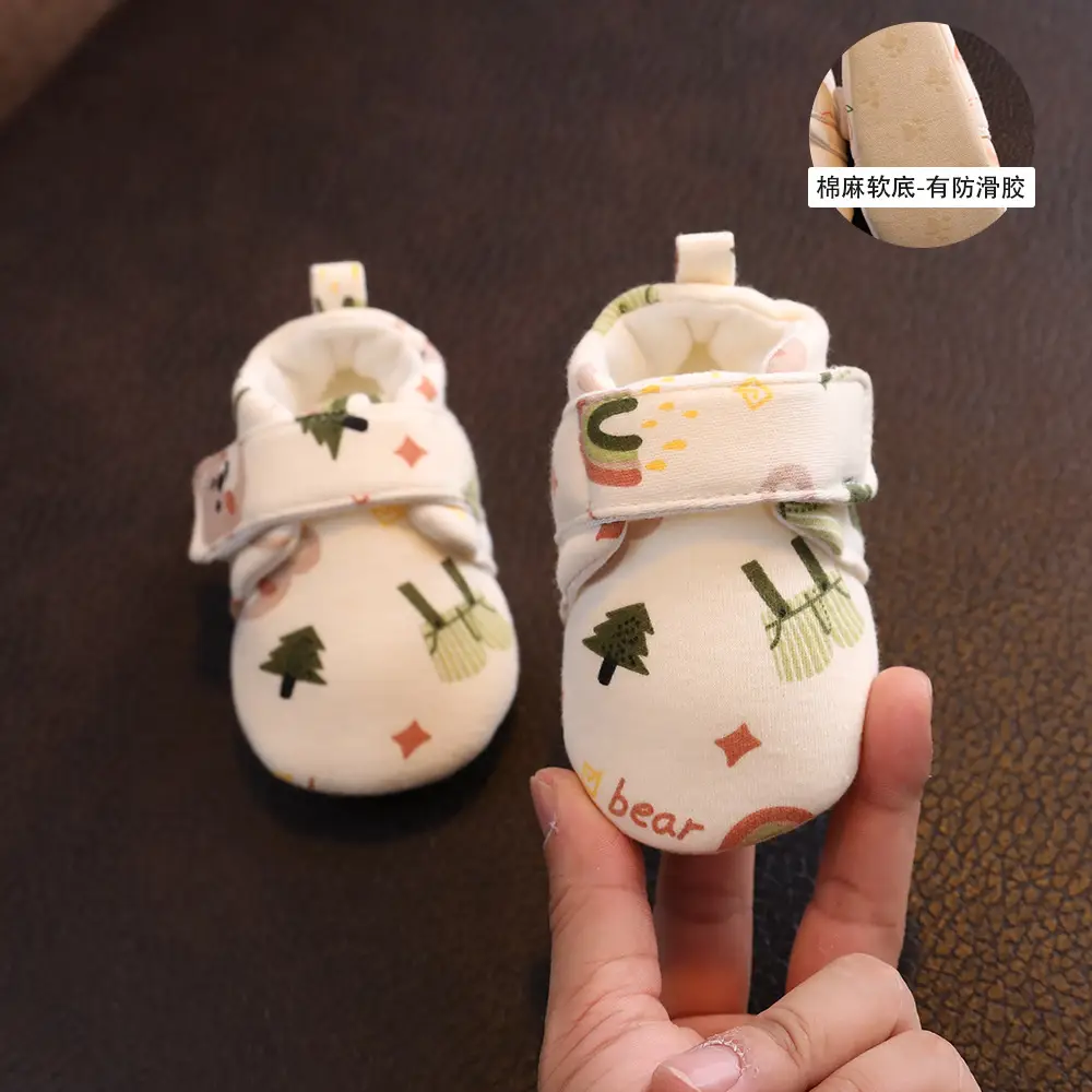 Newborn Baby Shoes Soft Bottom Anti-Drop 1 Year Old