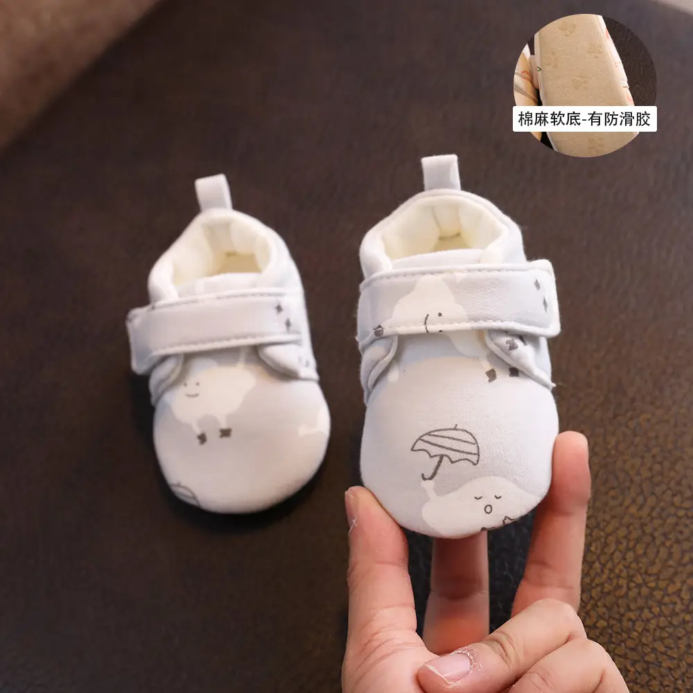 Newborn Baby Shoes Soft Bottom Anti-Drop 1 Year Old