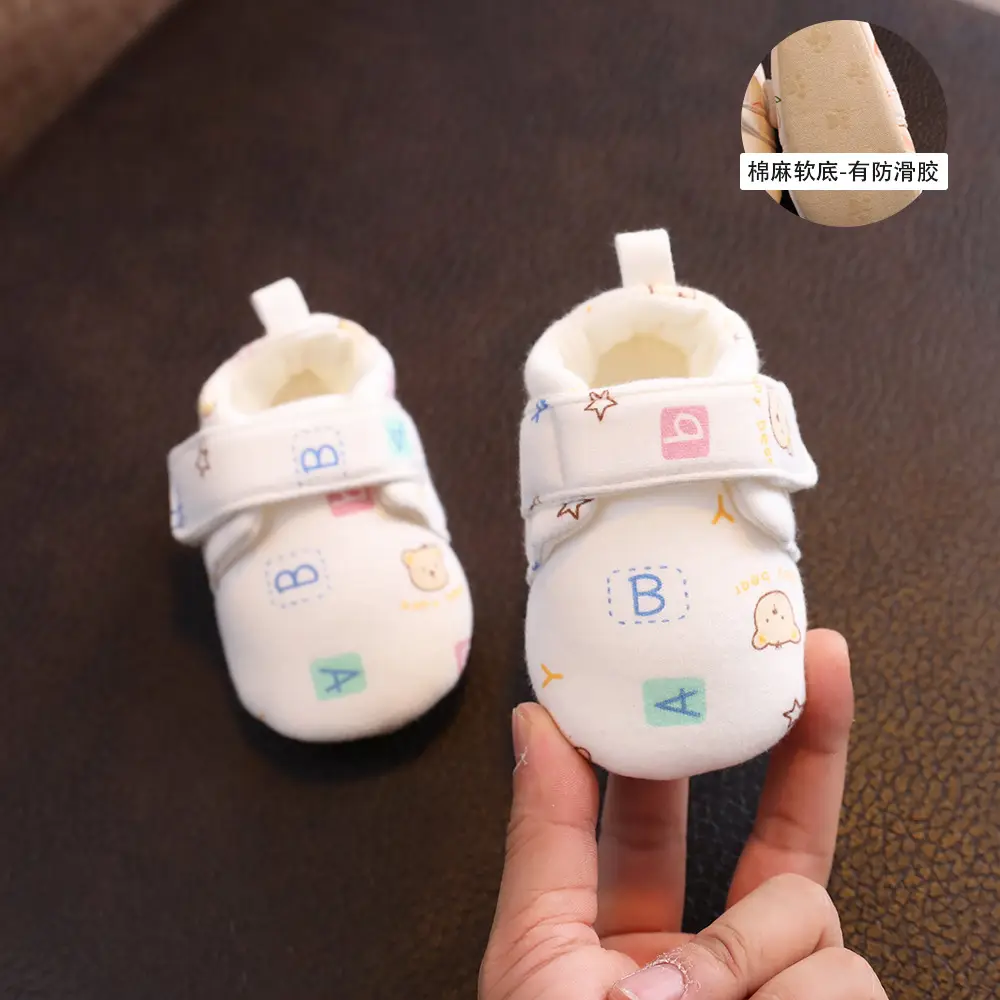Newborn Baby Shoes Soft Bottom Anti-Drop 1 Year Old