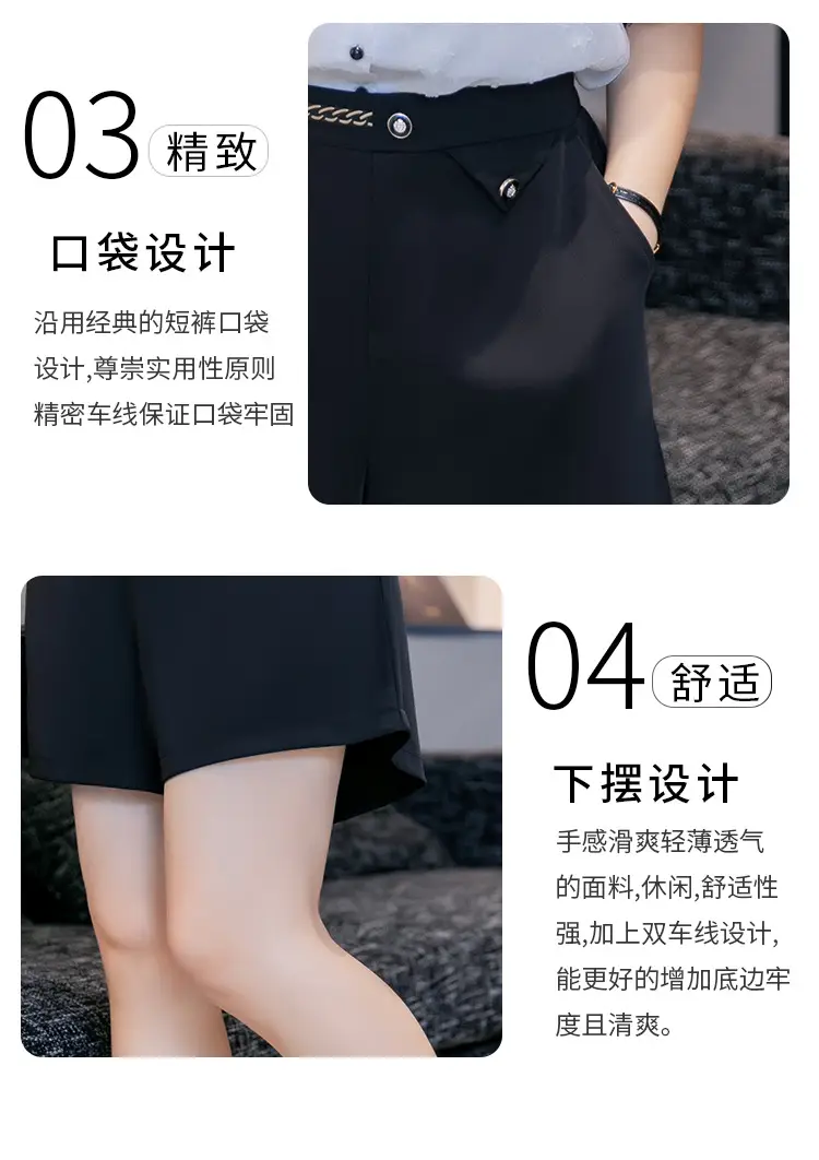 详情_18.jpg