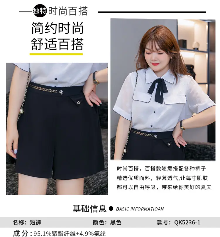 详情_02.jpg
