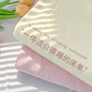 Class A full-enclosed bed hat single-piece thickened mother and infant grade solid color 60 sanding bedspread protective cover dormitory washable cotton — feature 1
