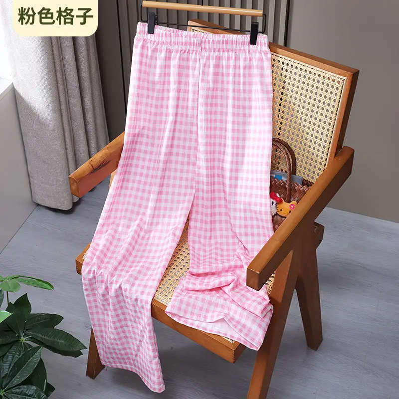 粉色