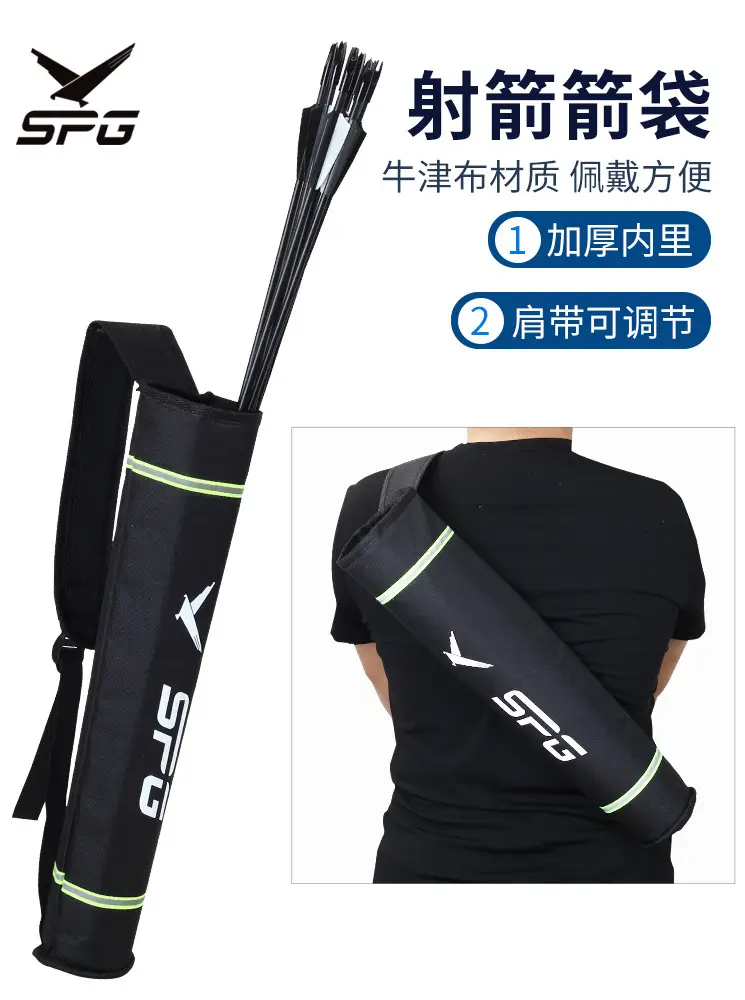 Single-Shoulder Quiver for Archery Beginners, Simple Backpack-Style Quiver Made of Oxford Cloth, Portable Quiver for Outdoor Archery