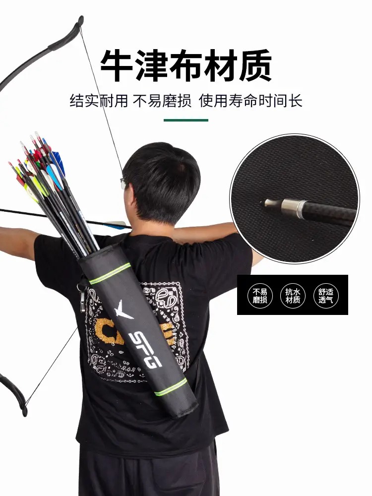 Single-Shoulder Quiver for Archery Beginners, Simple Backpack-Style Quiver Made of Oxford Cloth, Portable Quiver for Outdoor Archery