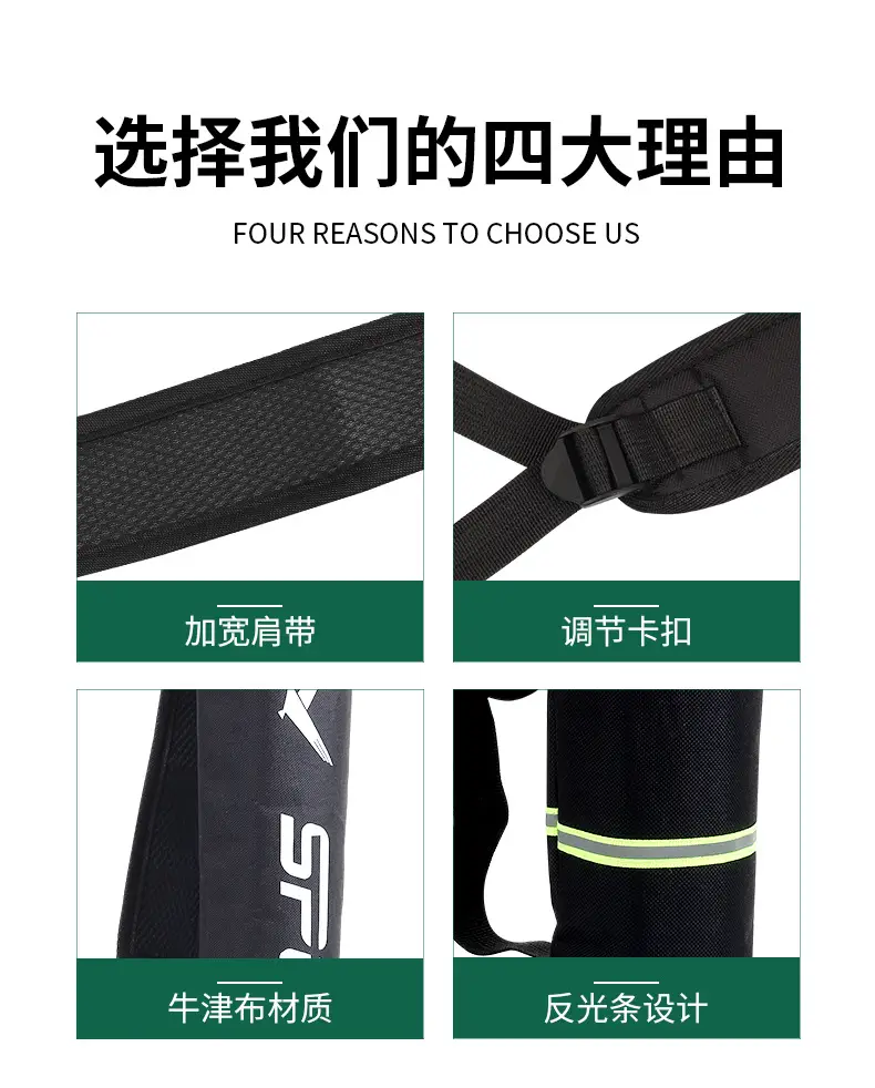 Single-Shoulder Quiver for Archery Beginners, Simple Backpack-Style Quiver Made of Oxford Cloth, Portable Quiver for Outdoor Archery — feature 3