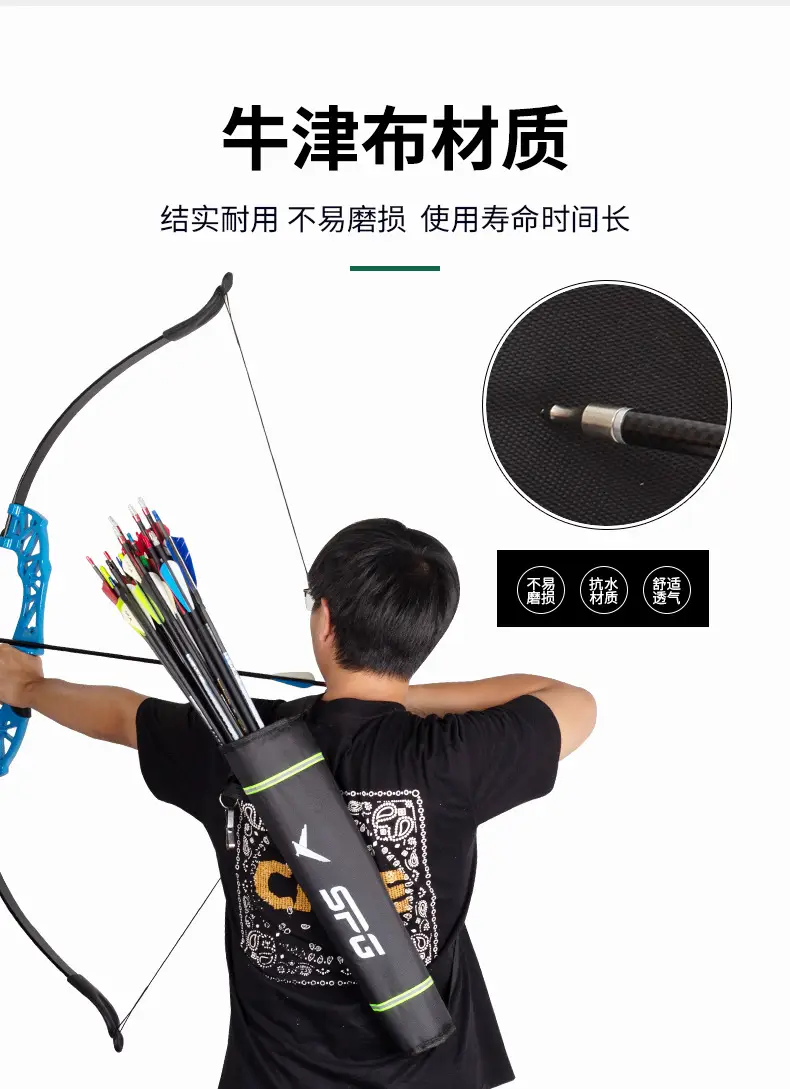 Single-Shoulder Quiver for Archery Beginners, Simple Backpack-Style Quiver Made of Oxford Cloth, Portable Quiver for Outdoor Archery — feature 5