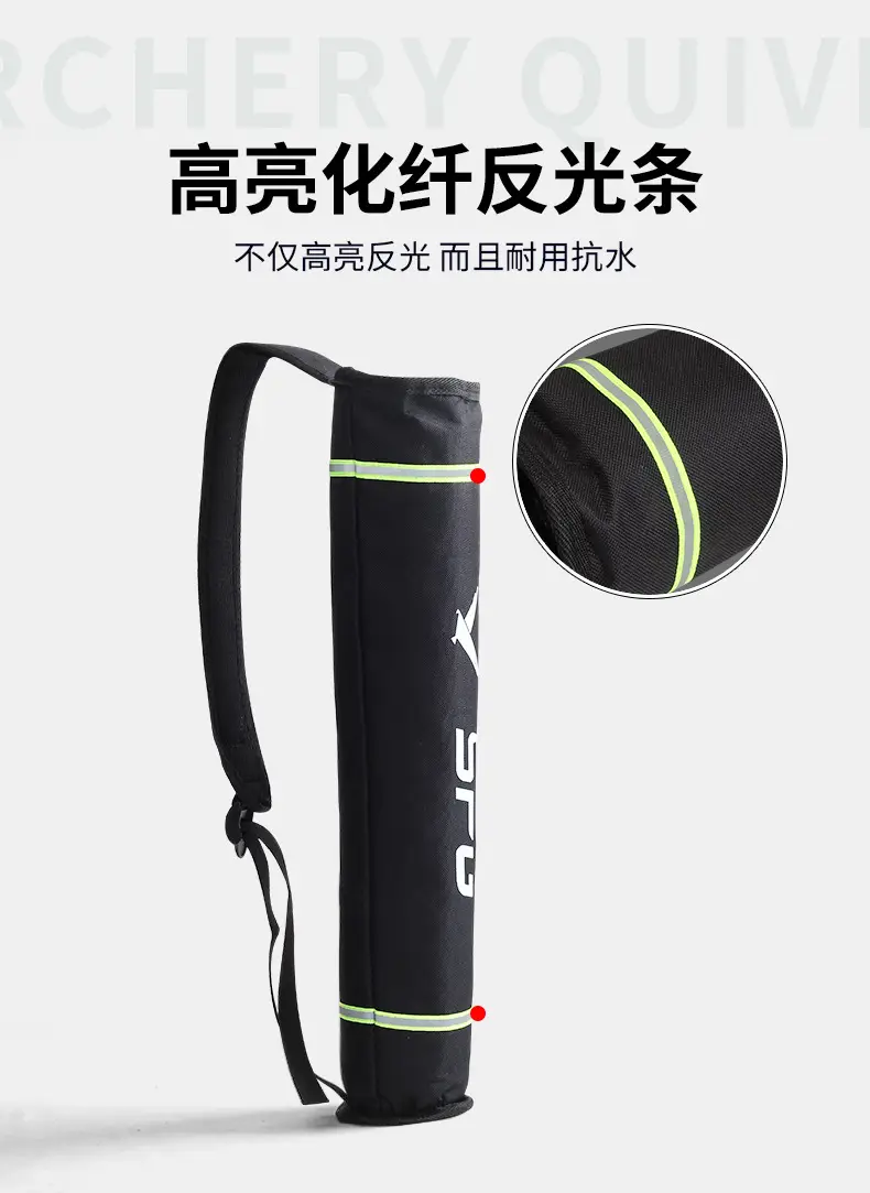 Single-Shoulder Quiver for Archery Beginners, Simple Backpack-Style Quiver Made of Oxford Cloth, Portable Quiver for Outdoor Archery — feature 6