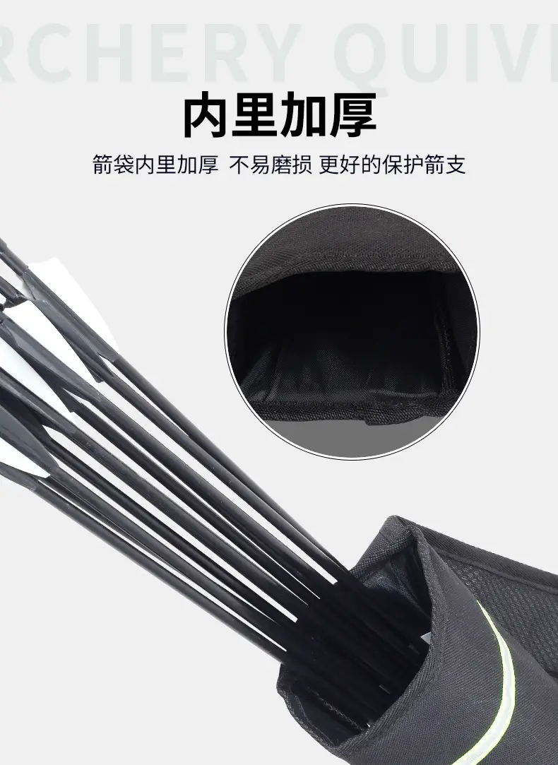 Single-Shoulder Quiver for Archery Beginners, Simple Backpack-Style Quiver Made of Oxford Cloth, Portable Quiver for Outdoor Archery — feature 8