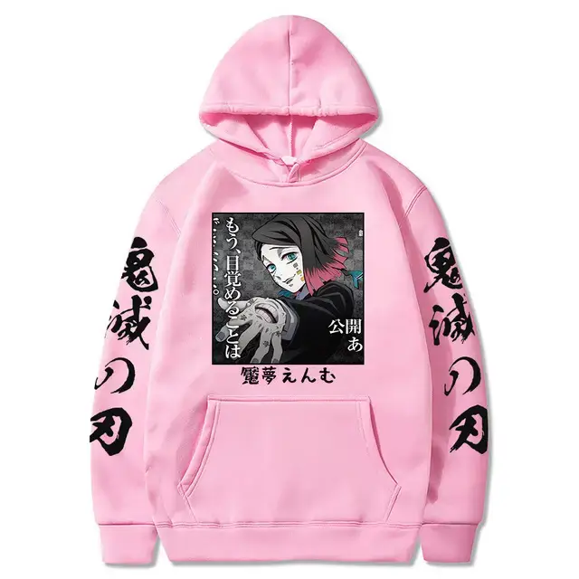 Pink Cross-border Fleece Hoodie for Men with Anime Print