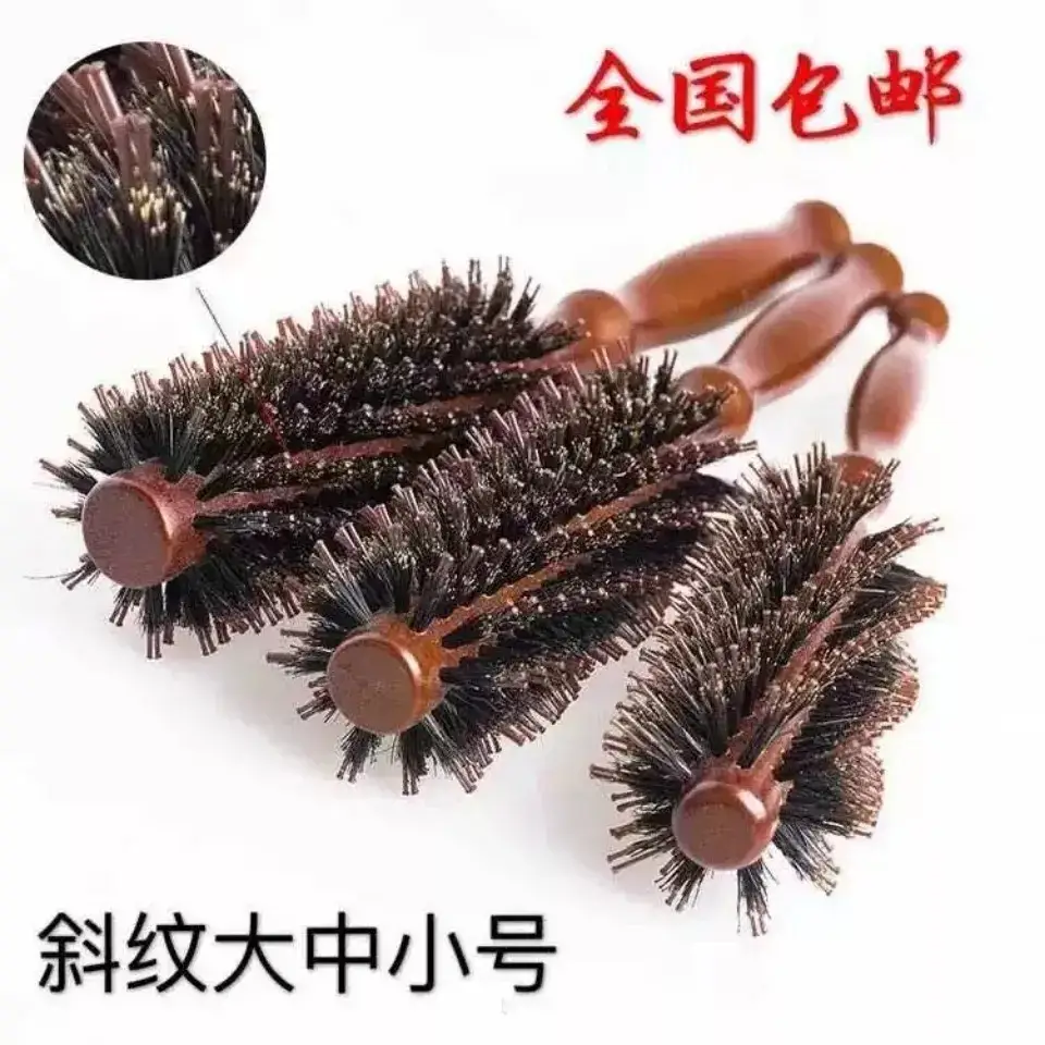 Pig Manes Hair Straightener Comb for Curly Hair Styling - Image 6