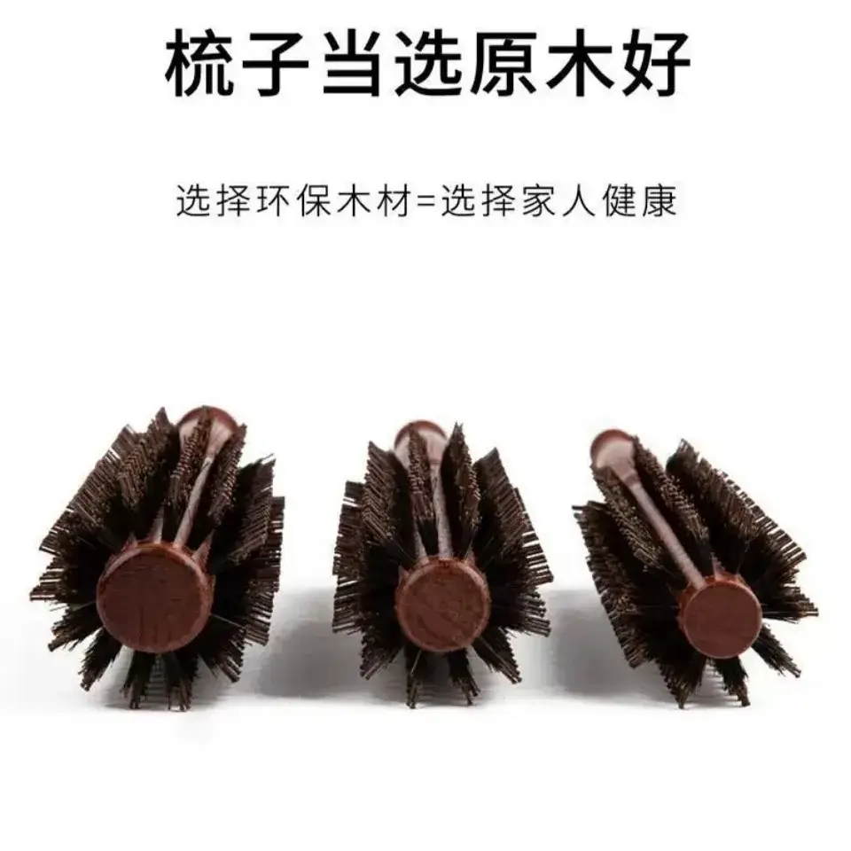 Pig Manes Hair Straightener Comb for Curly Hair Styling - Image 7
