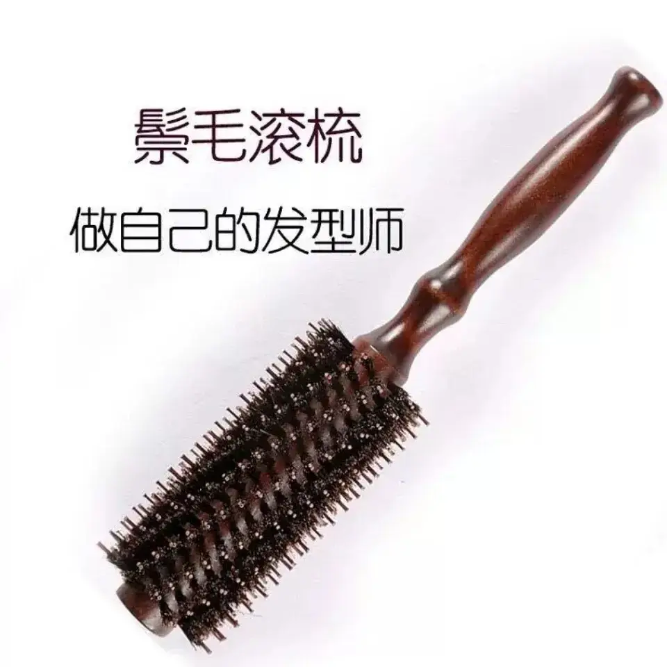 Pig Manes Hair Straightener Comb for Curly Hair Styling - Image 8