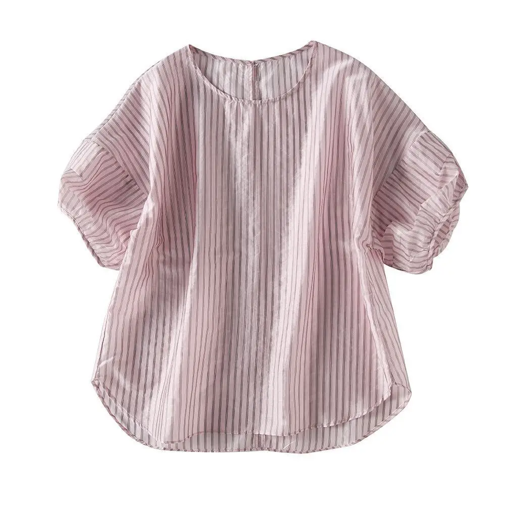 Women Striped Short Sleeve Top 2023 Summer - Image 7