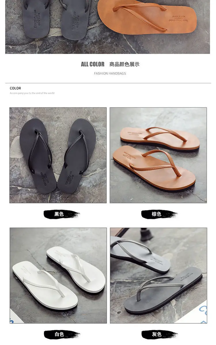 Men's Brown Leather Flip Flops Non-Slip Summer Wear — feature 2