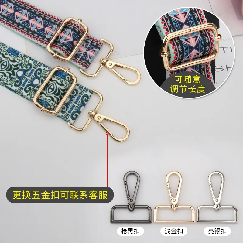 Adjustable Ethnic Bag Strap for Women