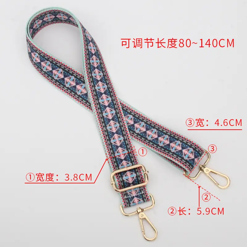 Adjustable Ethnic Bag Strap for Women