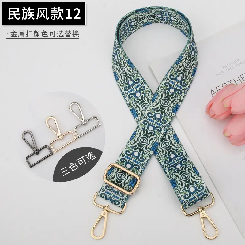 Adjustable Ethnic Bag Strap for Women