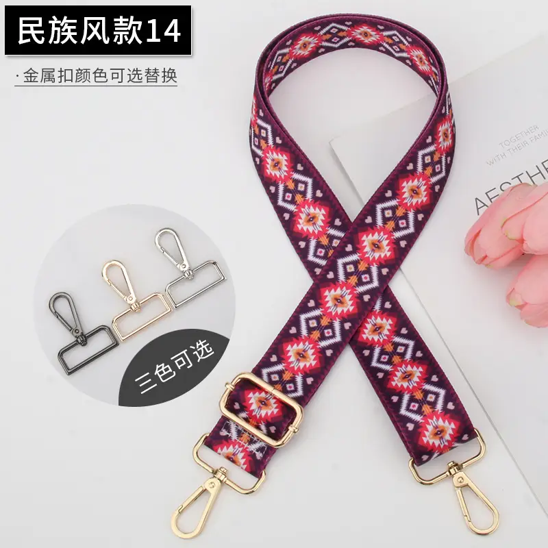 Adjustable Ethnic Bag Strap for Women