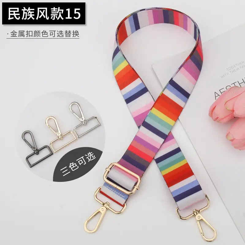 Adjustable Ethnic Bag Strap for Women