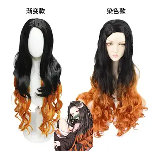 Purple Gradient Silicone Hair Wig for Women — feature 17