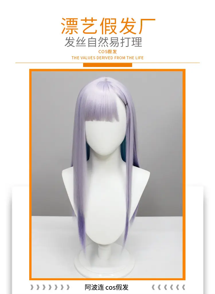 阿波连-1_01.jpg