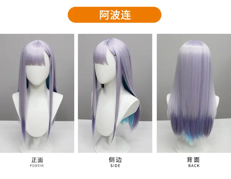 阿波连-1_11.jpg