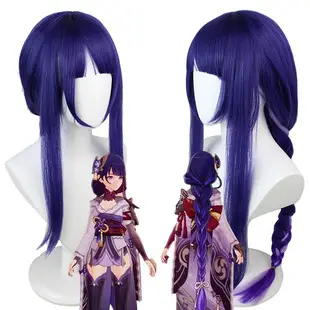 Purple Gradient Silicone Hair Wig for Women — feature 5