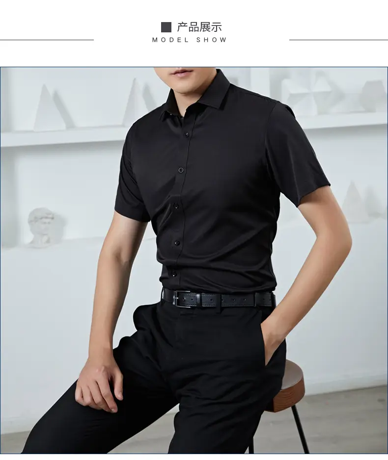 Men's Black Button Collar Shirt with Elastic Wrap — feature 7