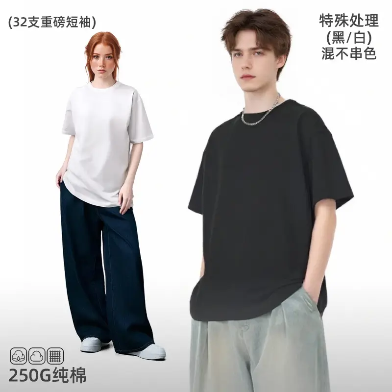 2025 Men Black Cotton T-Shirt Loose Oversize Unisex - Image 5
