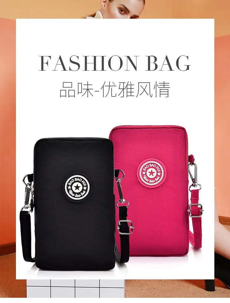 Large Capacity Phone Bag with 4-Point Closure, Red Nylon, Shoulder Crossbody — feature 1