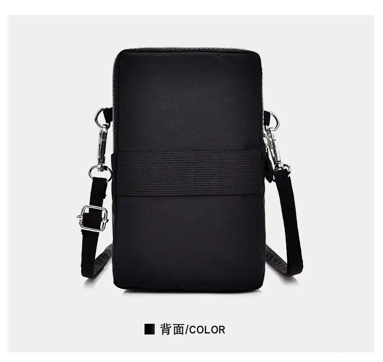 Large Capacity Phone Bag with 4-Point Closure, Red Nylon, Shoulder Crossbody — feature 19